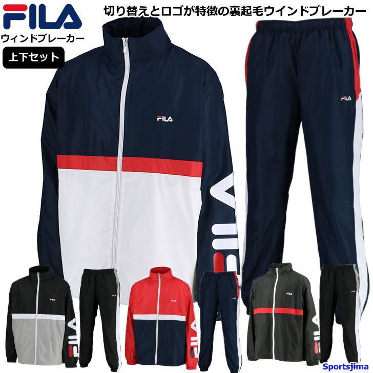 FILA ウインドブレーカー - アウター