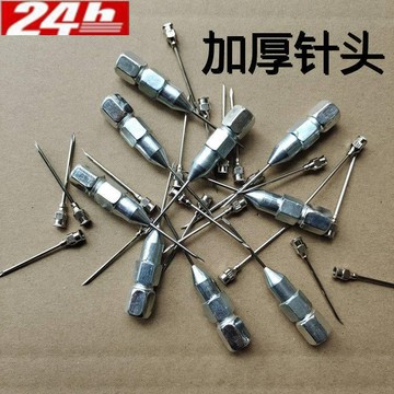 台灣熱賣針式黃油槍嘴槍頭油嘴免維護軸承打黃油專用針尖嘴通用針頭式槍嘴