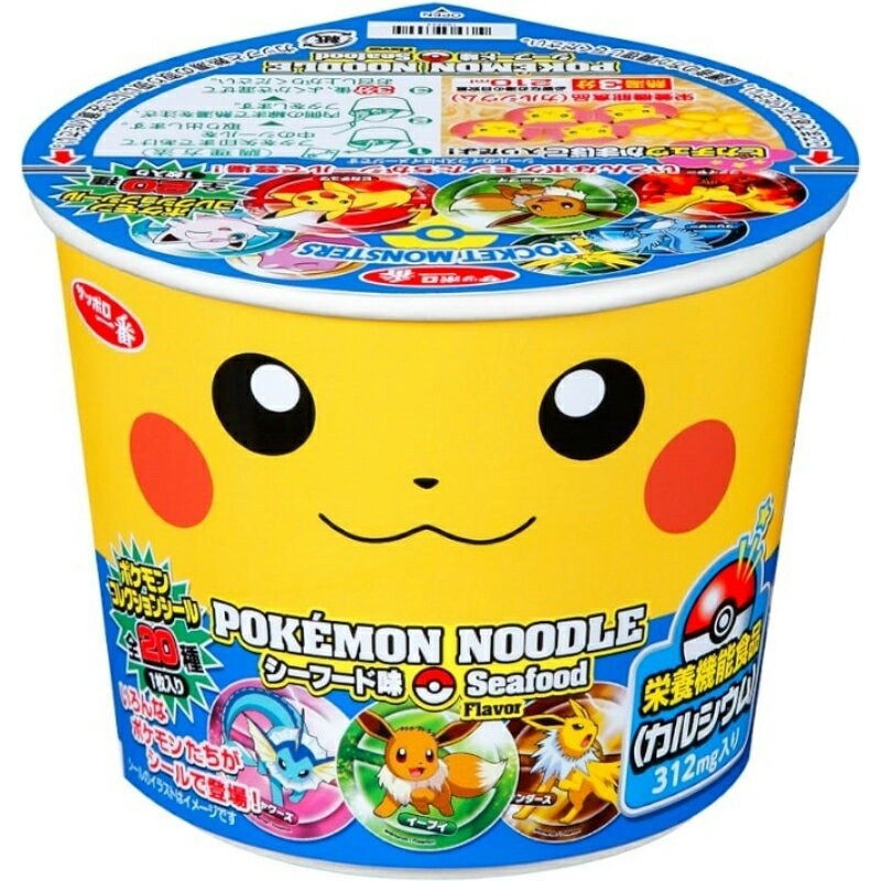 ポケモンヌードル　37g　シーフード味　LINEショッピング　サンヨー食品　サッポロ一番