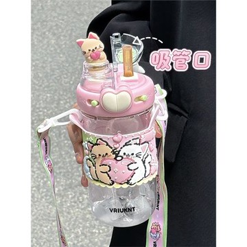 可愛貓咪兒童卡通水杯2025新款夏天女生高顏值雙飲杯學生上學杯子