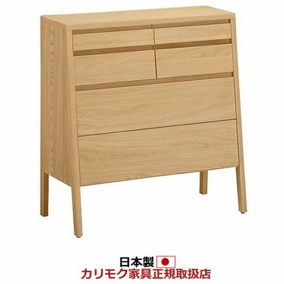 カリモクチェストの通販 188件の検索結果 | LINEショッピング