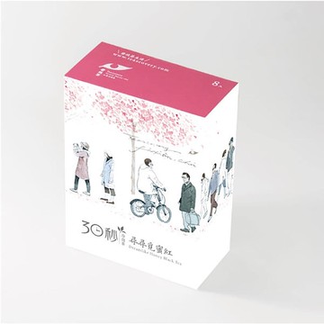 30秒冷泡茶 尋尋覓蜜紅 8包/入(2入)