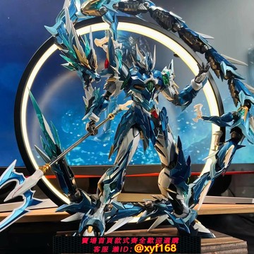 {台灣公司貨 可打統編}高達模型拼裝機甲玩具男孩手辦趙云傲丙干將朱雀盲盒福袋拼裝玩具