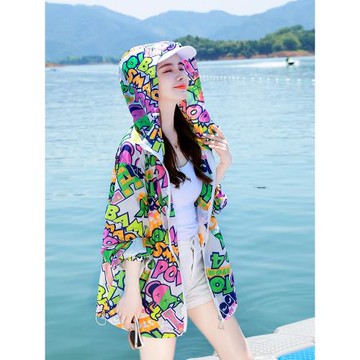 夏季連帽印花防曬衣女2025年夏季新款韓版時尚休閑寬松百搭外套潮