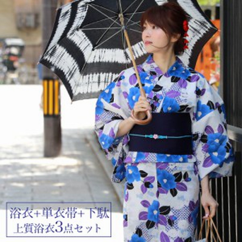 浴衣 レディース レトロ セット 大人 浴衣3点セット 白地に青の椿と紫の葉 浴衣 椿 青 通販 Lineポイント最大1 0 Get Lineショッピング