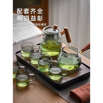 茶具辦公室會客高級茶藝茶杯套裝泡花茶喝下午茶日式輕奢茶壺茶盤