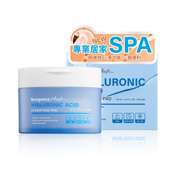 Neogence霓淨思 玻尿酸水光保濕調理棉片-80片