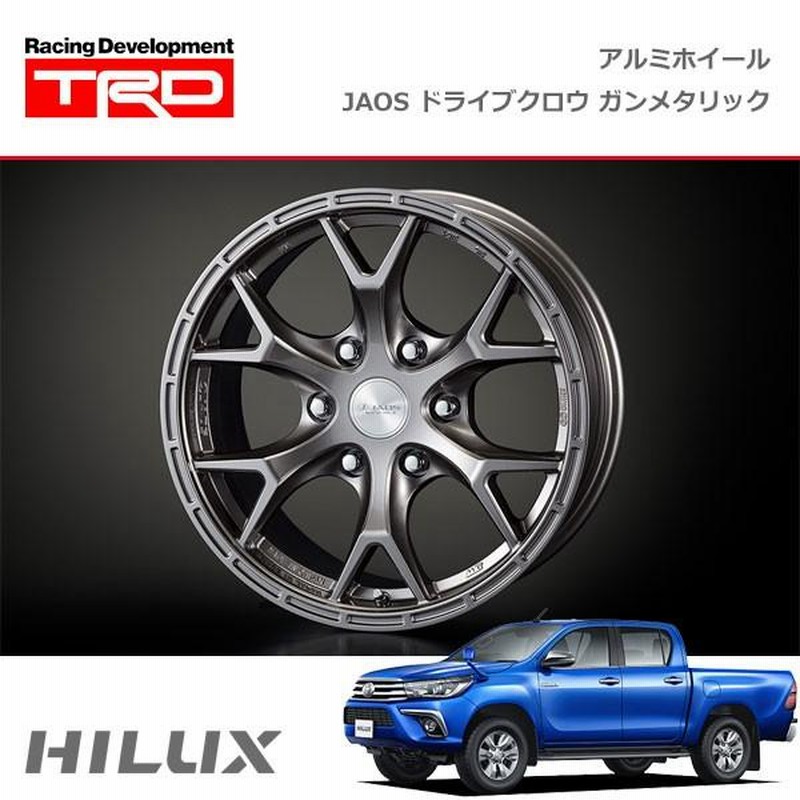 ホイール j様専用 【公式通販】