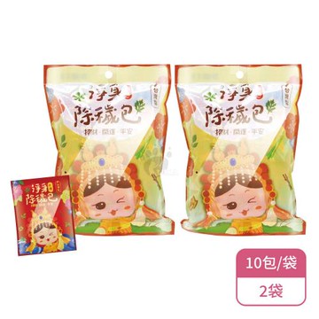【吉寶】媽祖淨身除穢包X2袋(10包/袋-招財 開運 平安 端午 艾草)