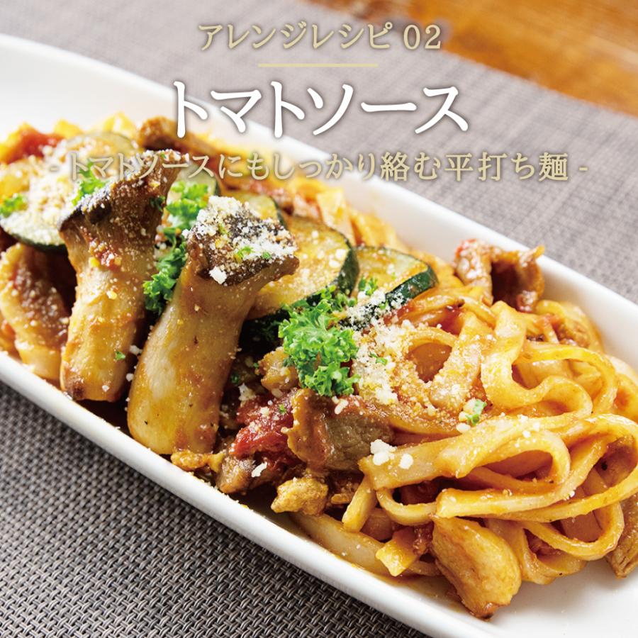  グルテンフリー 香味焙煎麺 玄米麺 米粉パスタ 食べ比べセット 各種3袋｜国産 宮城県産 コシヒカリ 米粉 米粉麺