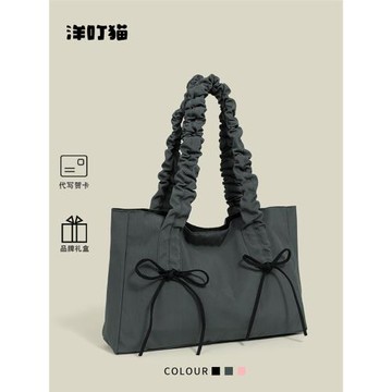 洋叮貓韓國小眾蝴蝶結褶皺托特包女式2026新款秋大容量通勤腋下包