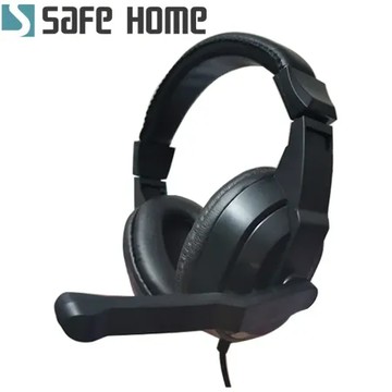 SAFEHOME 3.5mm 頭戴式全罩式有線耳機麥克風 可伸縮 麥克風可調角度 單頭接頭 可調音量 EM3507