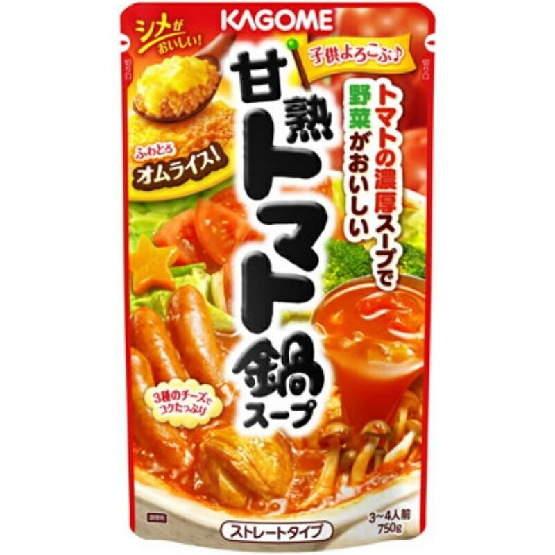 甘熟トマト鍋スープ　750g　LINEショッピング