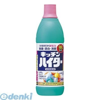 花王 キッチンハイター 小 600ml (旧) | LINEショッピング