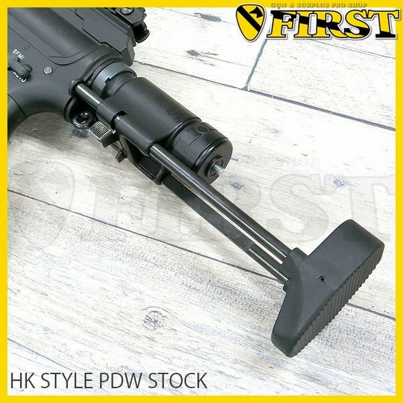 HK416Cスタイル ワイヤーストック (STD電動ガン/M4シリーズ用) エアガン用パーツ ミリタリー サバゲ 通販 LINEポイント最大0.5%GET | LINEショッピング HK416Cスタイル ワイヤーストック (STD電動ガン/M4シリーズ用) エアガン用パーツ ミリタリー サバゲ 通販 LINEポイント最大0.5%GET | LINEショッピング