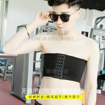 束胸收腹減肥塑身衣束胸內衣女胸大顯小內衣大碼女帥t【倪醬小鋪】