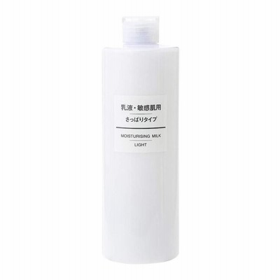 無印良品 乳液 敏感肌用 さっぱりタイプ 大容量 400ml 15258536 メンズ レディース