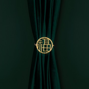 輕奢窗簾綁帶合金福字彈簧綁繩現代新中式臥室樣板間窗簾扣