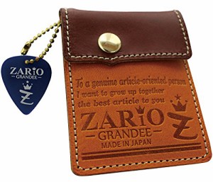 [ザリオグランデ] ZARIO-GRANDEE- 携帯灰皿 小銭入れ 本革 栃木レザー 選べる3デザイン mlb  (キャメル×ブラウン［タイプB