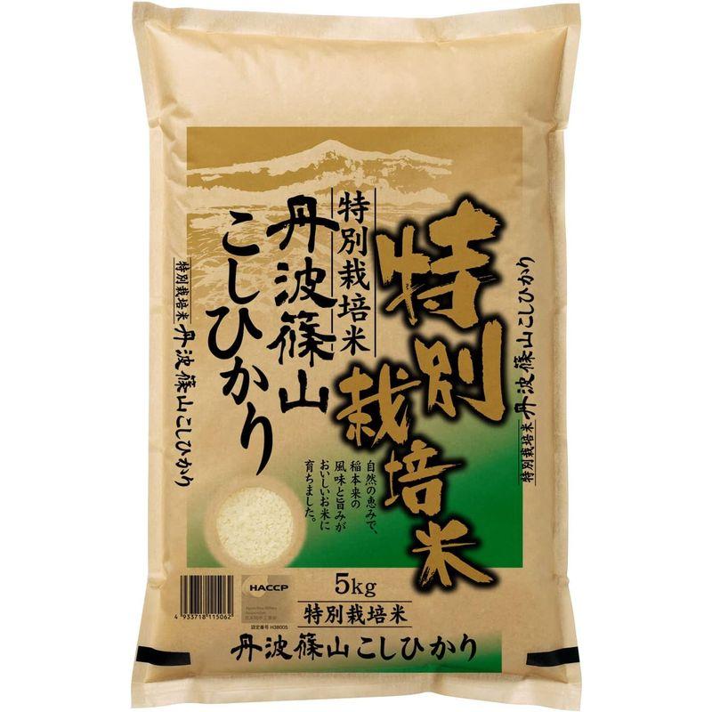 令和5年度産農家直送コシヒカリ 兵庫県 20キロ 精米済み 令和4年度産