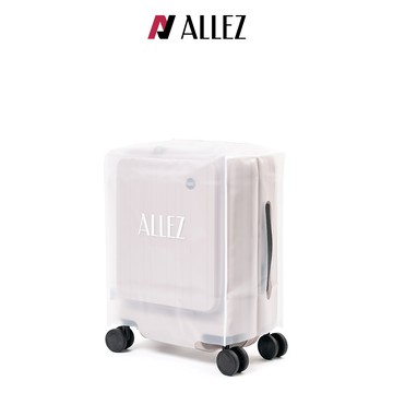 ALLEZ 奧莉薇閣 1:9 REVA 霧面箱套 掀旅箱系列適用