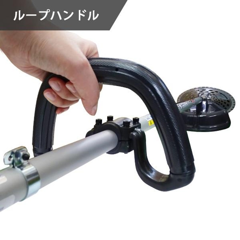 Honda GX35 4ストローク草刈り機 カーツ 背負式 4スト エンジン草刈機 XRP335-GX35 (35cc/ホンダ