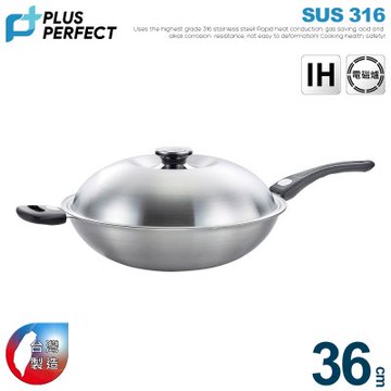【PERFECT 理想】極緻316七層炒鍋36cm單把附蓋
