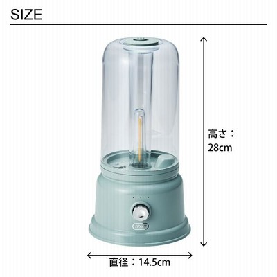 Toffy トフィー アロマランプ加湿器 HF05 | LINEブランドカタログ