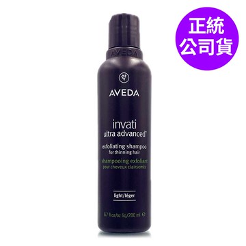 AVEDA 蘊活煥欣洗髮精200ml (正統公司貨)