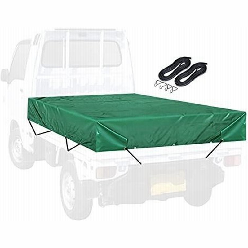 トラックシート 荷台シート 2m 2 2m 軽トラ 荷台シートカバー エステル帆布 防水 耐久性 固定ゴムバンド 固定フック付き 通販 Lineポイント最大0 5 Get Lineショッピング