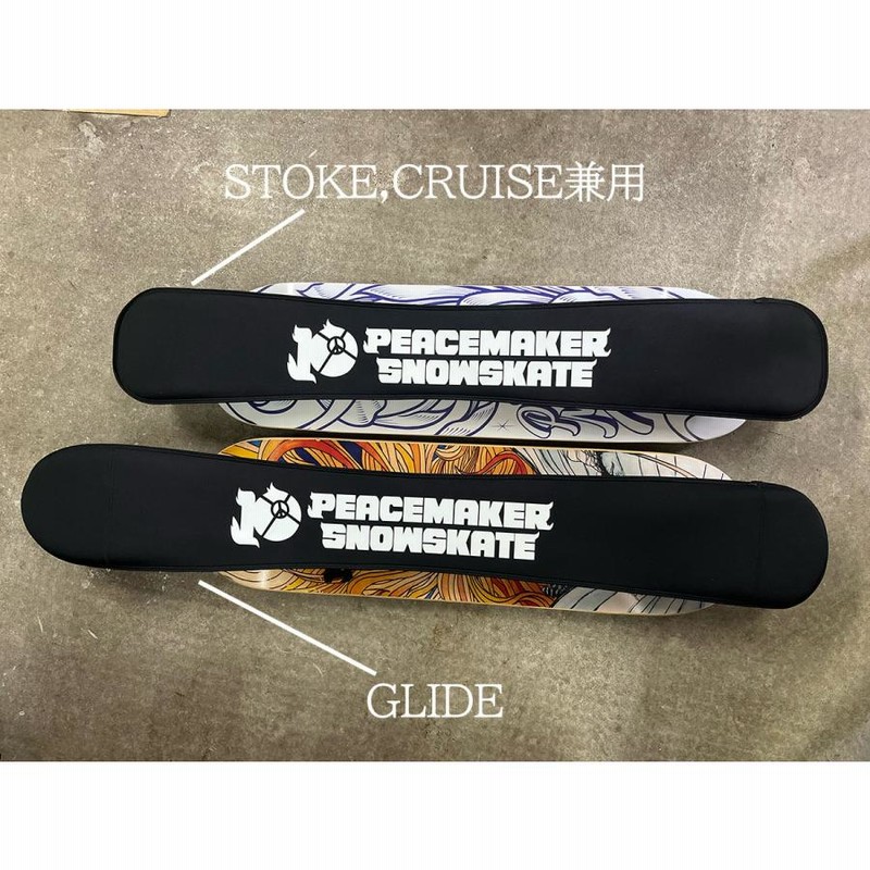 PEACEMAKER SNOWSKATE GLIDE SOLE COVER ピースメーカースノースケート