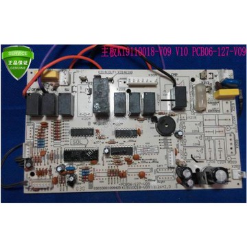 全新 科龍華寶空調電腦板主板K19110018-V09 V10 PCB06-127-V09
