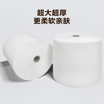 美容院美發店一次性毛巾發廊理發足療包頭吸水加厚加大大卷珍珠紋