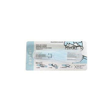 Pastel帕馨特香鼻通 酷涼款