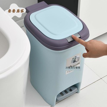 【台灣公司 可打統編】免運 垃圾桶 商用垃圾桶 垃圾桶家用感廁所衛生間客廳帶蓋廚房臥室大號腳踏式商用紙簍防水 可開發票 全館五折 工廠現貨直銷 新品特價 m9201