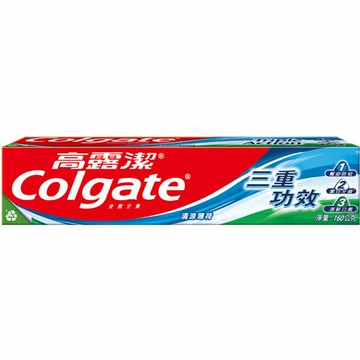 高露潔 三重功效牙膏 清涼薄荷 160g