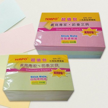 Tempo 節奏 自黏便條貼／三色彩貼便條紙(超值包76x51mm)1入 款式可選【小三美日】 DS024911 MEMO