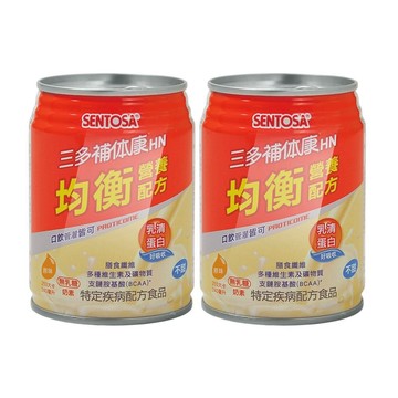 SENTOSA 補体康HN均衡營養配方 240mlx24瓶/箱 (2箱) 奶素可食