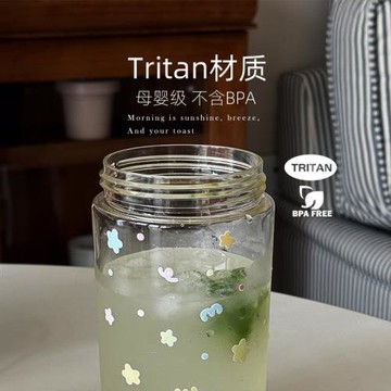 夏日tritan吸管杯女生高顏值ins風雙飲水杯便攜咖啡杯子2026新款
