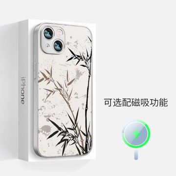 適用于蘋果iphone16promax手機殼15plus高端magsafe磁吸ip13硅膠竹子水墨全包防摔12中國風14個性保護套新款