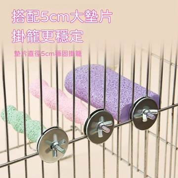 【現貨】鸚鵡站棒 鳥站棍 鸚鵡站棍 磨砂站桿 鳥籠配件 鸚鵡玩具 不規則站棒 小寵用品 鳥玩具 鳥類用品 鸚鵡用品