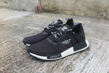 Nmd f99711 on sale