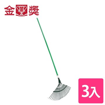 【金獎】扁型鐵扒 3入