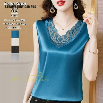 レディース トップス タンクトップ ノースリーブ 無地 襟元レースデザインタンク Vネック Vネックタンク 代30代40代50代 インナー カジュアル 着痩せ 春 通販 Lineポイント最大get Lineショッピング