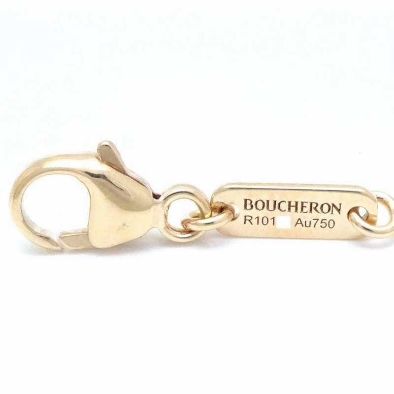 ブシュロン Boucheron セルパンボエム ネックレス XS ロードライトガーネット ダイヤモンド K18PGピンクゴールド  JPN00629/290252【中古】 | LINEブランドカタログ