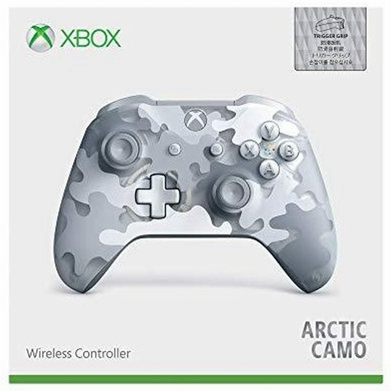 Xbox ワイヤレス コントローラー Arctic Camo スペシャルエディション 通販 Lineポイント最大0 5 Get Lineショッピング