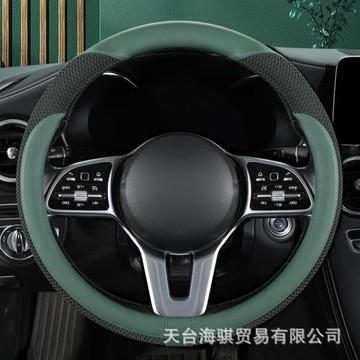 冰絲夏季吸汗透氣汽車方向盤套 適用于別克E5威朗君威微藍6昂科威