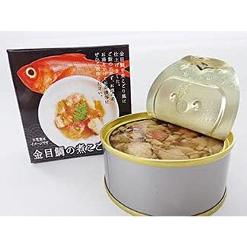 金目鯛の煮こごり風×5個セット キンメダイを煮こごり風に仕上げた缶詰です。きんめだいのお茶漬けにも最適