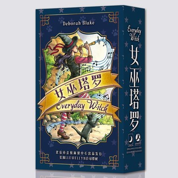 【✨臺灣齣貨✨免運】日常 女巫牌 正版 全套 78張 偉特維特 經典花影 單牌 動漫 週邊卡片 卡牌 收藏小卡