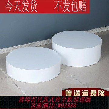 {台灣公司貨 可打統編}直播主播烤漆臺子網紅站臺圓形模特地臺婚紗店攝影櫥窗服裝展示臺